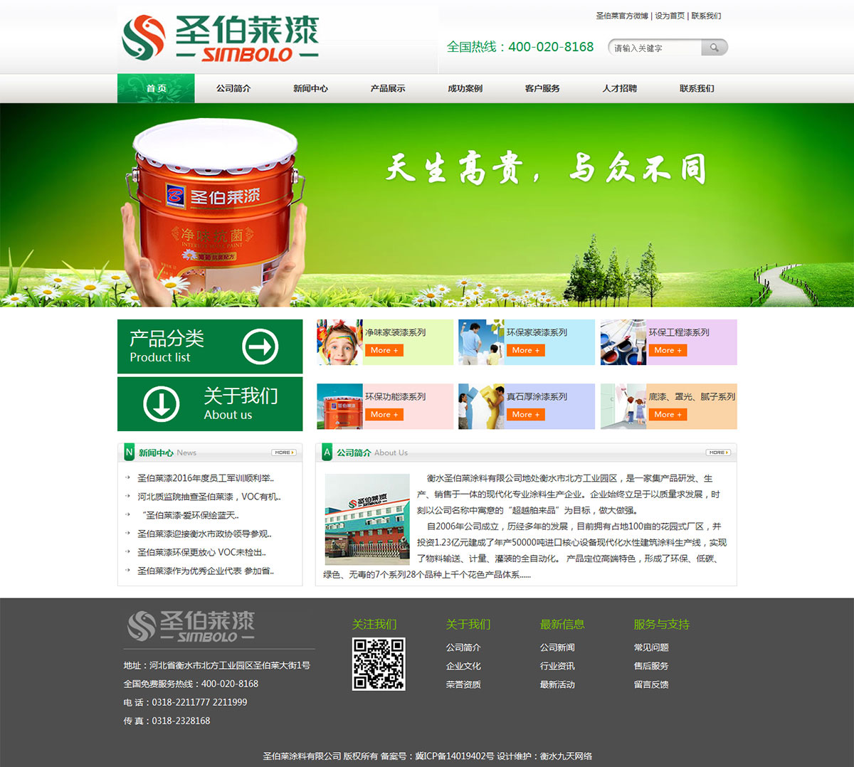 1502418219347696.jpg 31.jpg